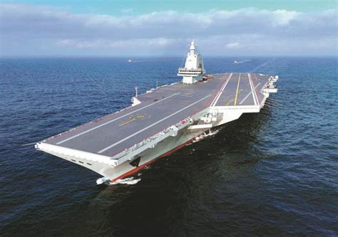 CNS Fujian Radar Systems